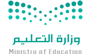 Ministry of Education Saudi Arabi